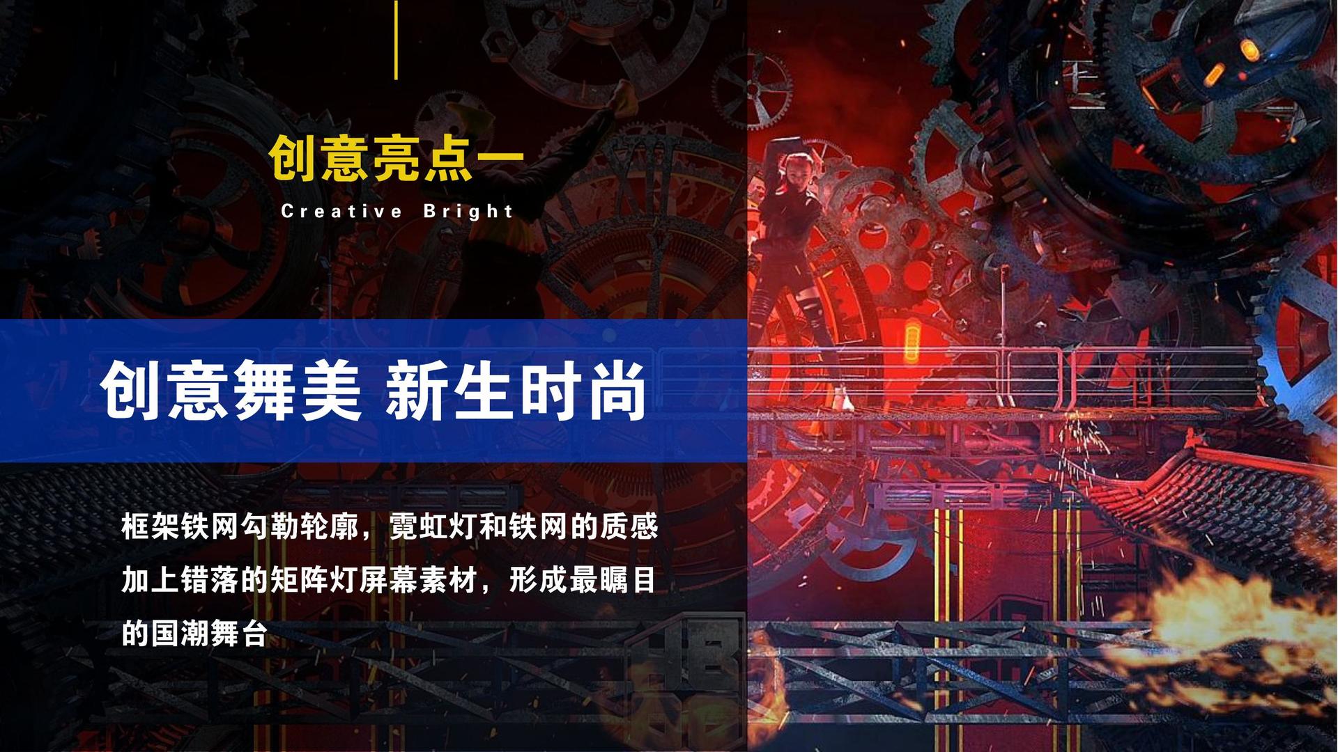 鼎天国际持续拓展国际文化交流合作